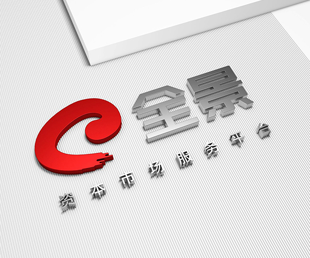 酒店VI設(shè)計(jì)如何在廣告宣傳中發(fā)揮作用？
